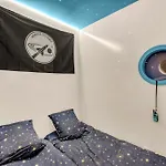 La Navette Spatiale - Aventure - Espace - Clim - Parking Appartement